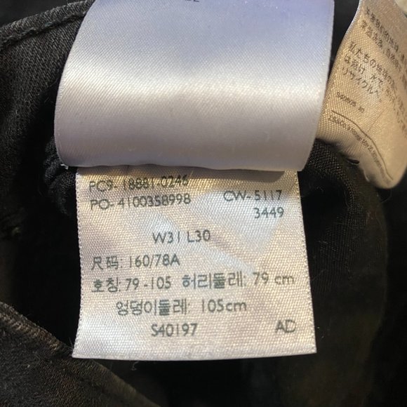 Levi's 711 Skinny Jeans - Picture 3 of 3